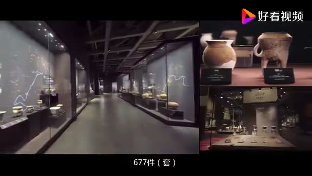 盘龙城遗址博物馆汇报影片.mp4 随机帧预览图
