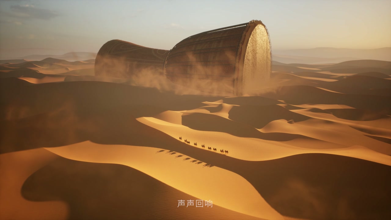 《乐在其中》片头.m4v 随机帧预览图