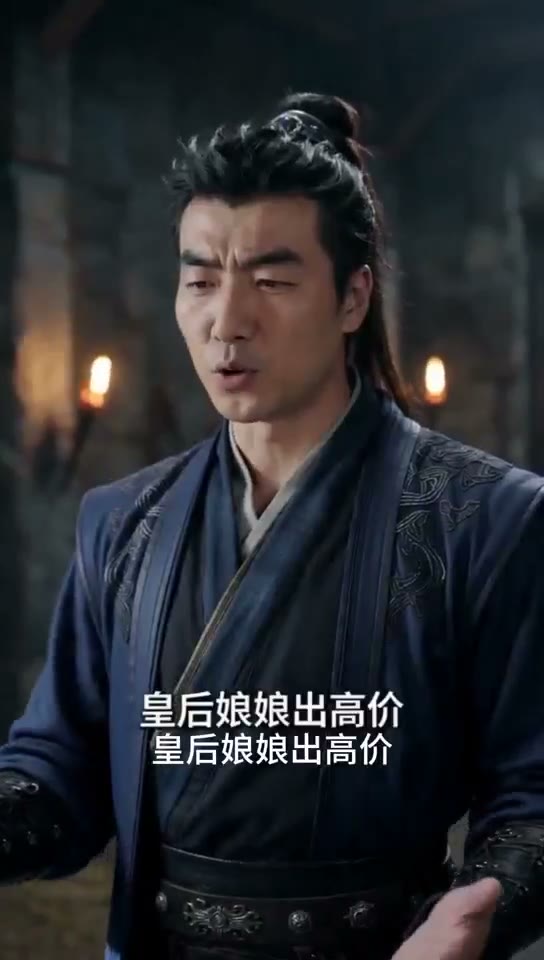 AI真人短剧01.mp4 随机帧预览图