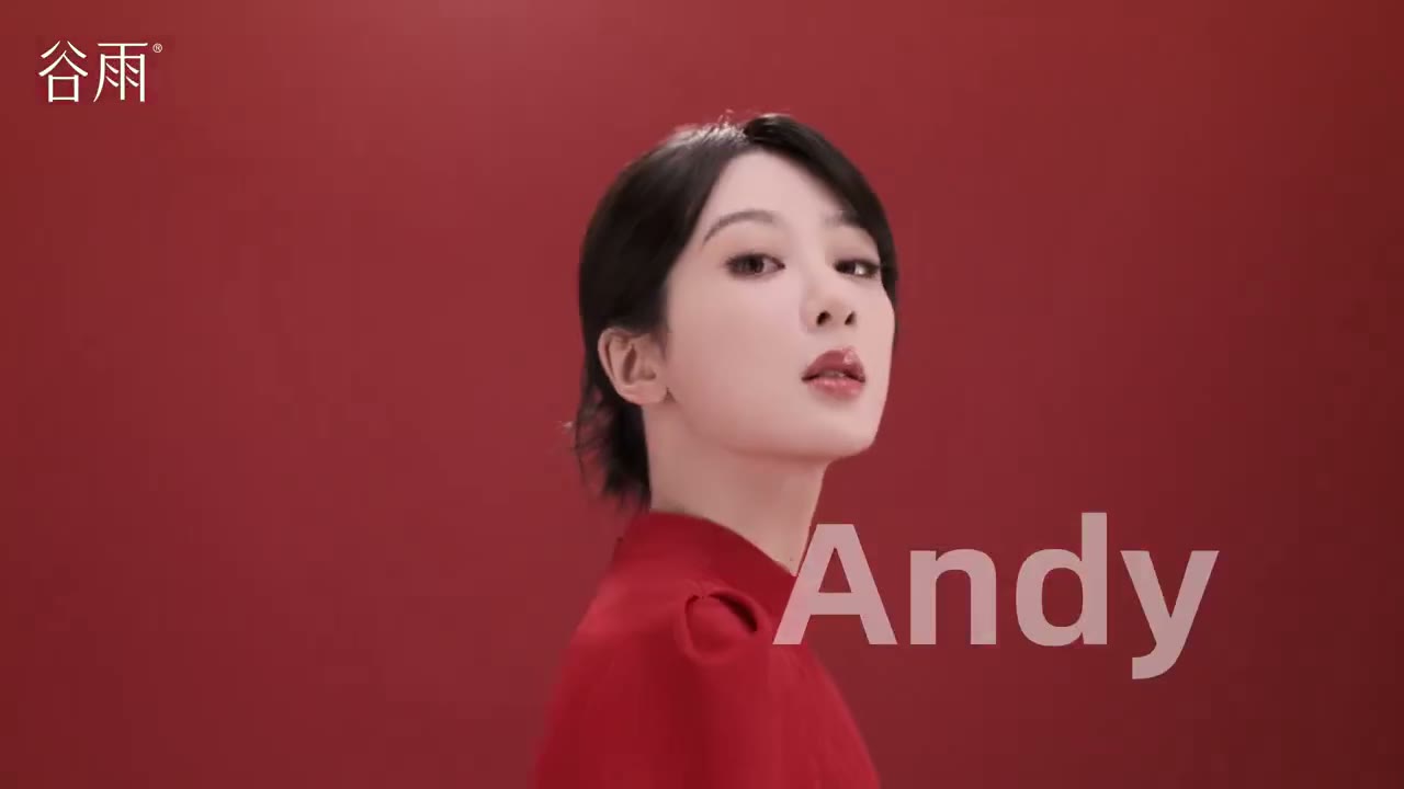 谷雨&杨紫-官宣视.m4v 随机帧预览图