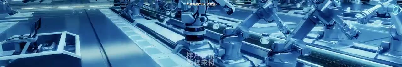 中国陶瓷博物馆展厅.mp4 随机帧预览图